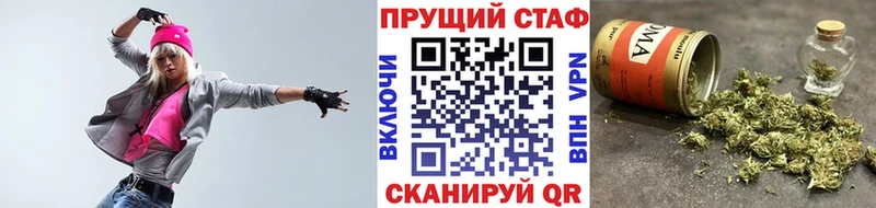 Наркота Весьегонск COCAIN  Меф мяу мяу  ГАШ 