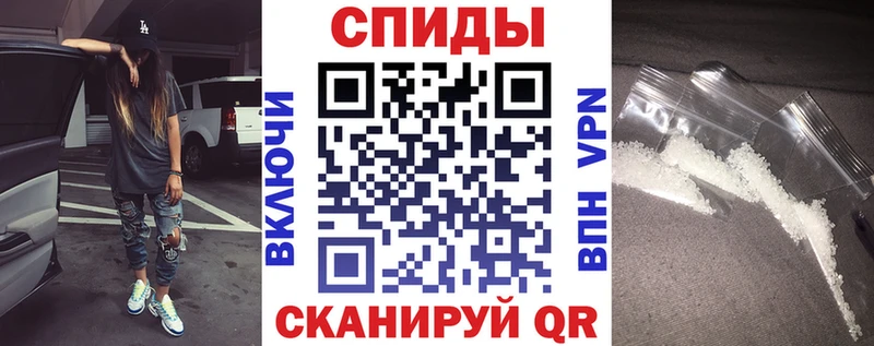 Amphetamine 97%  магазин продажи   Весьегонск 