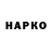 Метадон VHQ Alona Agrh