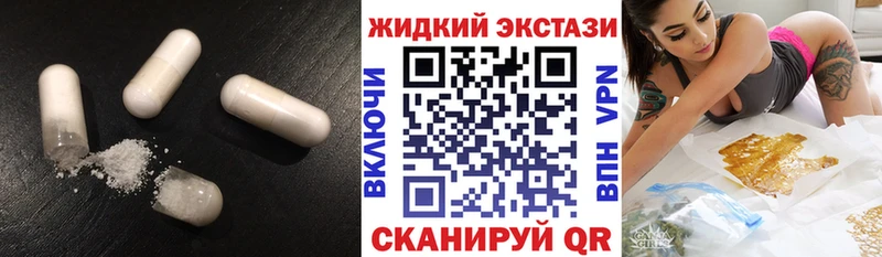 цены   Весьегонск  blacksprut рабочий сайт  БУТИРАТ оксана 