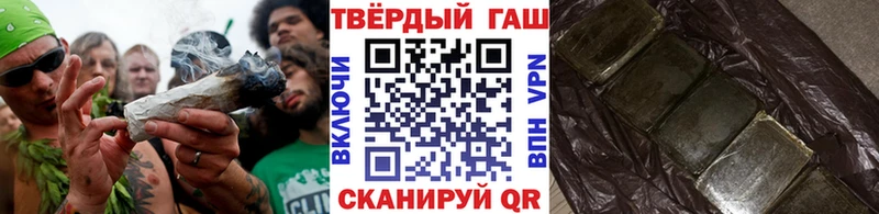 ГАШ убойный  Весьегонск 