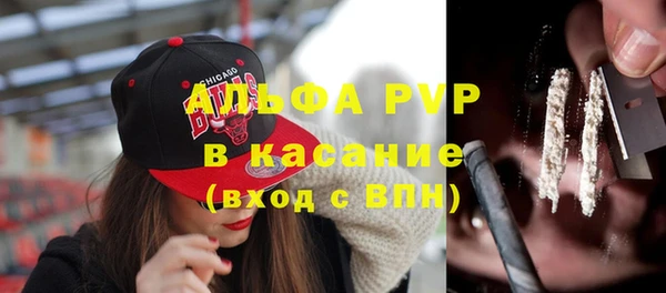 дмт Абдулино