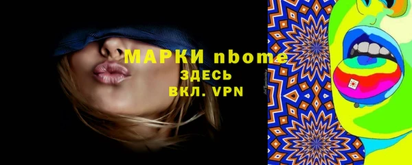 дмт Абдулино