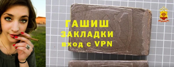 дмт Абдулино