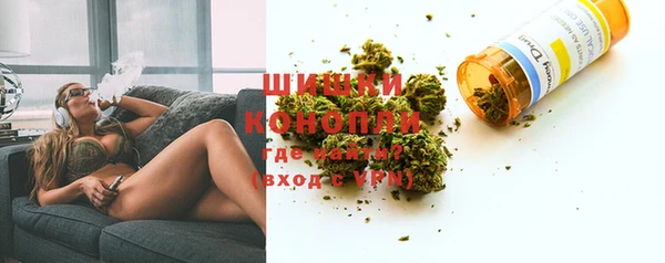 каннабис Абинск