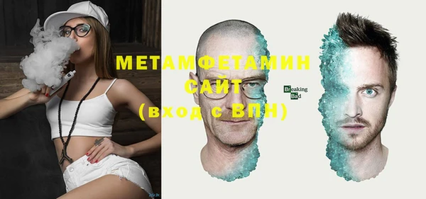 дмт Абдулино