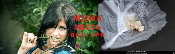 кокаин VHQ Корсаков