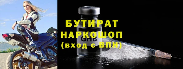 дмт Абдулино