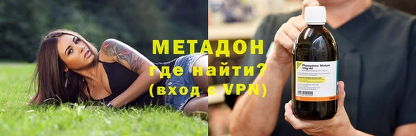 Альфа ПВП Остров