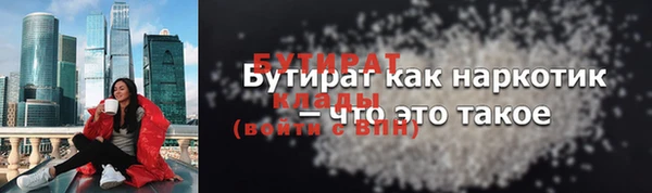 дмт Абдулино