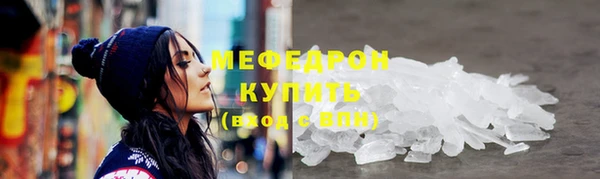 a pvp Осташков