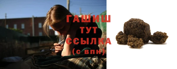 дмт Абдулино