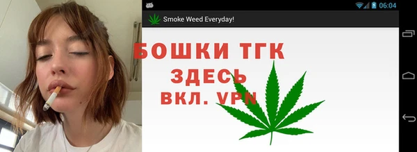 дмт Абдулино
