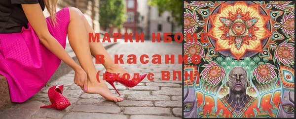 каннабис Абинск