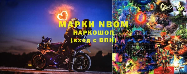 дмт Абдулино