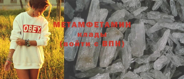 дмт Абдулино