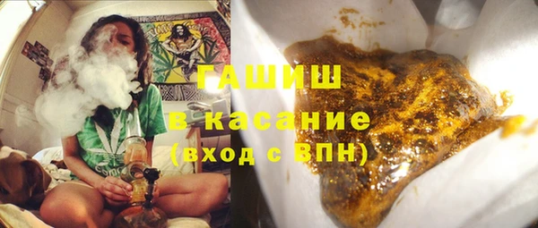 каннабис Абинск