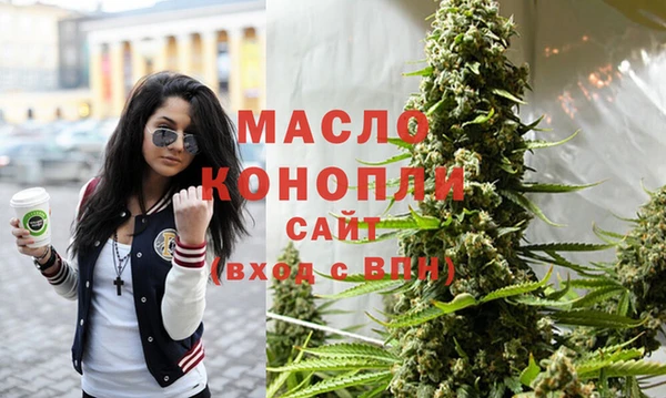 герыч Коряжма