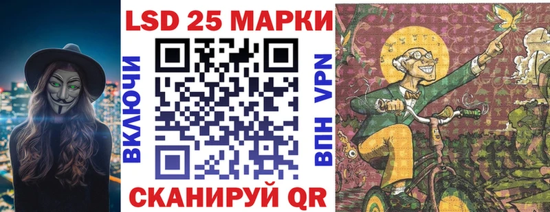 Марки NBOMe 1500мкг  купить  цена  Весьегонск 
